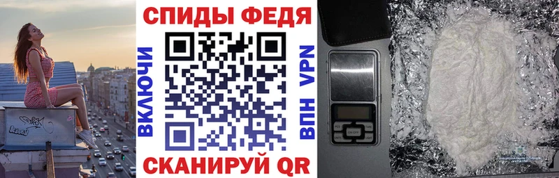 АМФЕТАМИН VHQ  купить   Белый 