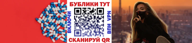 darknet телеграм  Белый  ЭКСТАЗИ Cube 