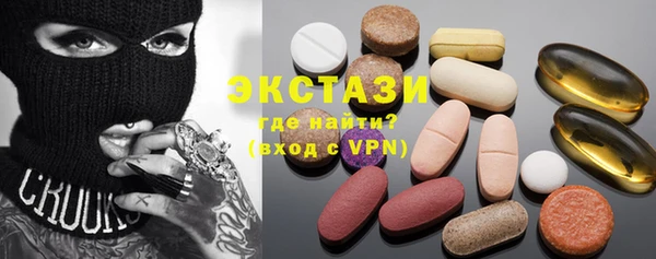 MESCALINE Алексеевка
