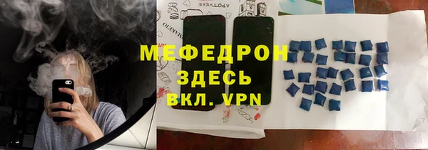марки lsd Абдулино