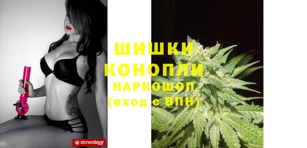 кокаин VHQ Абаза