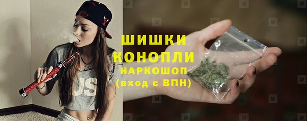 кокаин VHQ Абаза