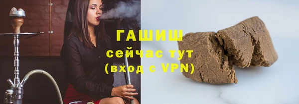 марки lsd Абдулино