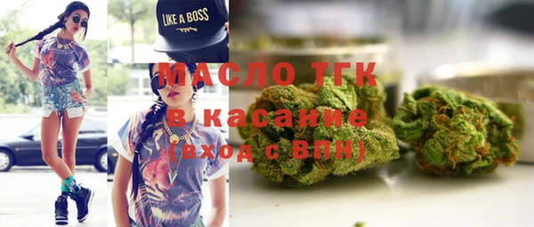 марки lsd Абдулино