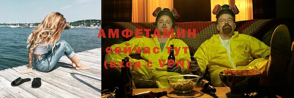 кокаин VHQ Абаза