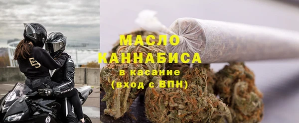 марки lsd Абдулино