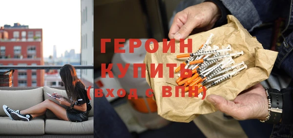 марки lsd Абдулино