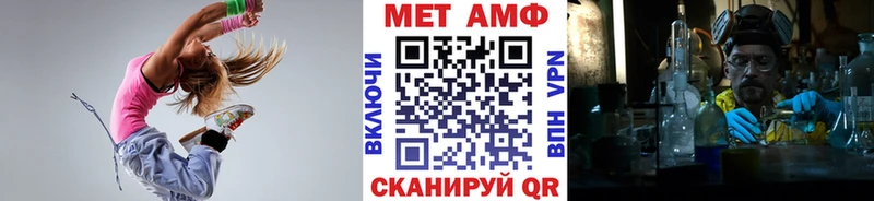 мориарти телеграм  Белый  Первитин витя 